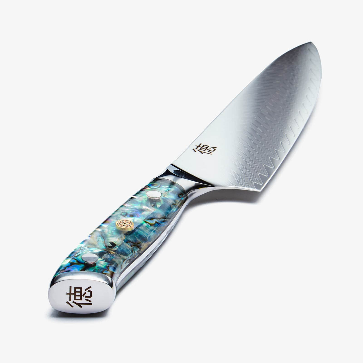 Chikashi 8 inch Chef Knife